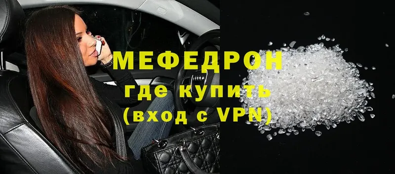 Где можно купить наркотики Кушва Амфетамин  Гашиш  Бошки Шишки  Cocaine  APVP 